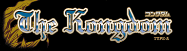 KONGDOM