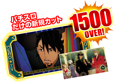 ビギナーズガイド