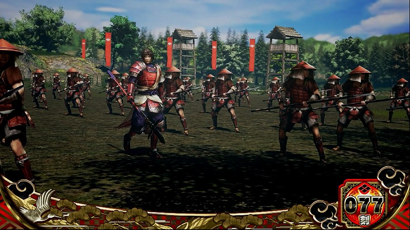 ボーナス終了後