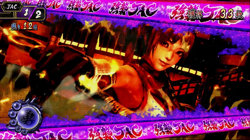 ディスプレイ画像