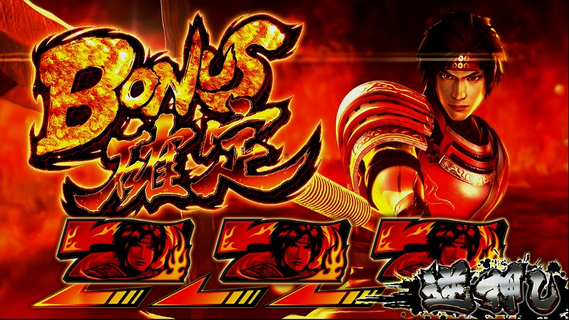 ディスプレイ画像