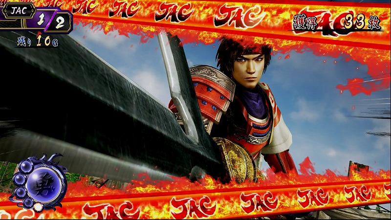 ディスプレイ画像