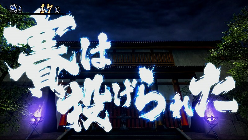 ディスプレイ画像