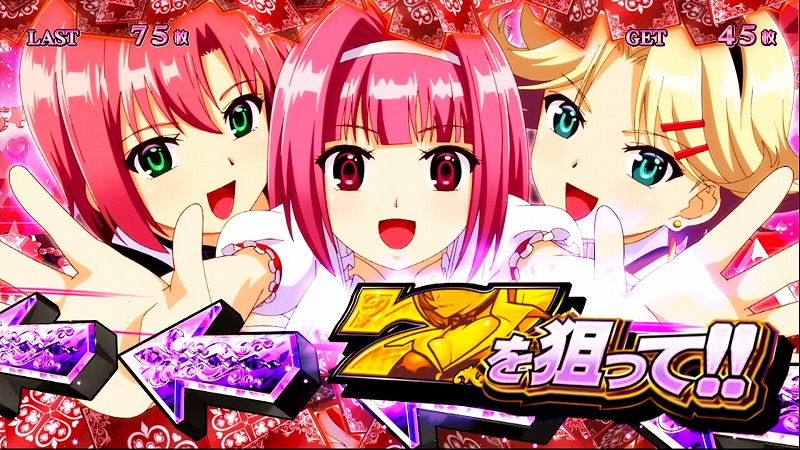 ディスプレイ画像