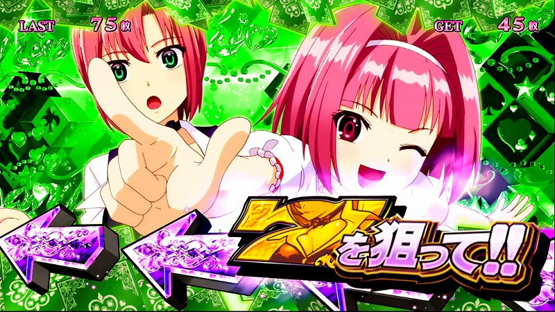 ディスプレイ画像