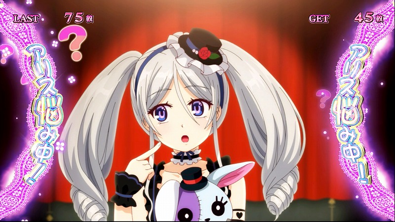 ディスプレイ画像