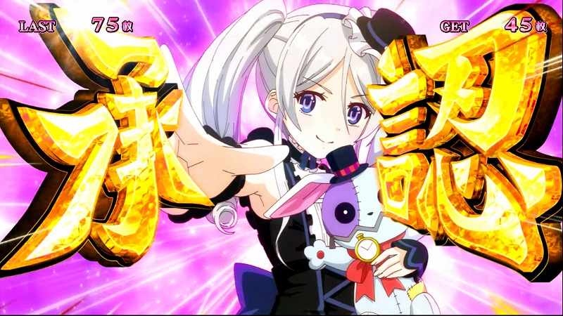 ディスプレイ画像