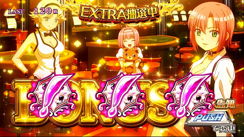 ディスプレイ画像