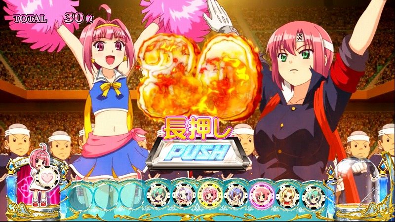 ディスプレイ画像