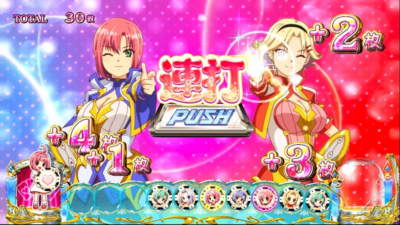 ディスプレイ画像