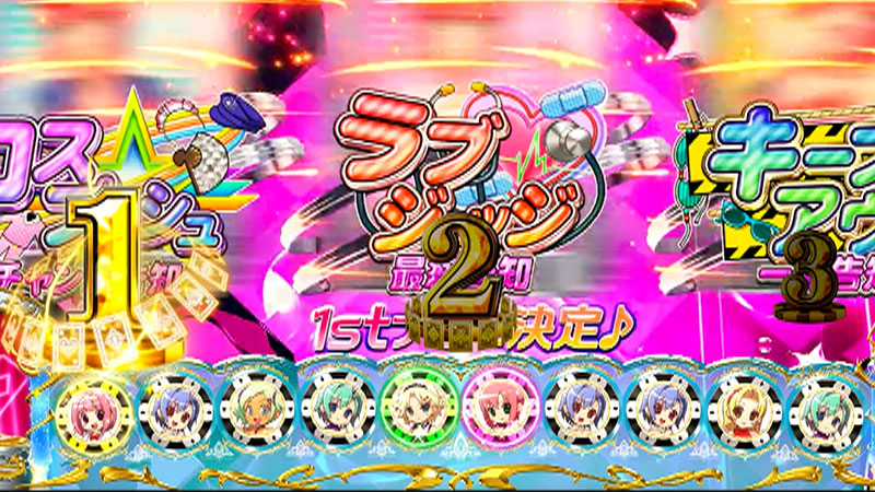 ディスプレイ画像