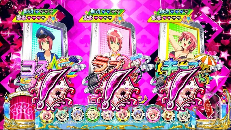 ディスプレイ画像