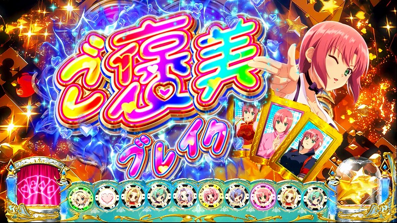 ディスプレイ画像