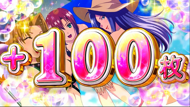 ディスプレイ画像