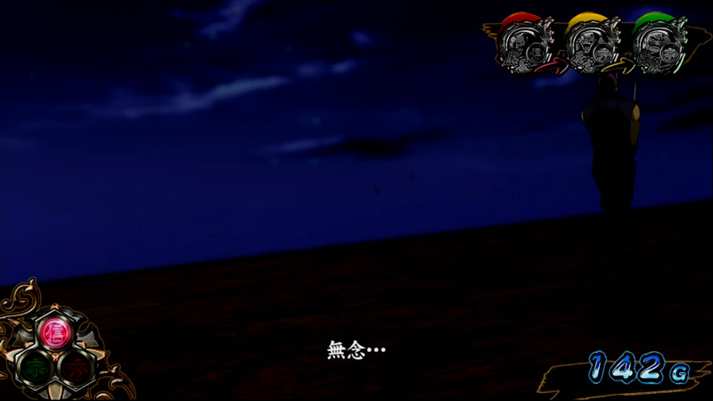 ディスプレイ画像