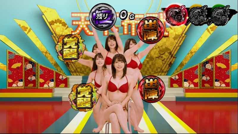 ディスプレイ画像