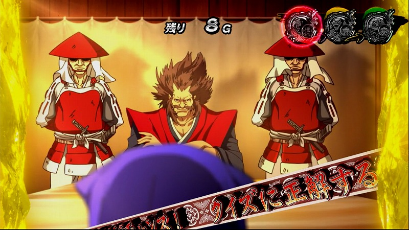 ディスプレイ画像