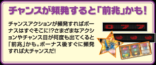 `XpƁuOvI@`XANVp΃{[iX͂ɁIH܂܂ȃANV`XڂxoĂƁuOB{[iXシɕpΑ`XI