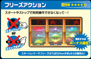 t[YANV@X^[gXgbvœˑRłȂȂāEEEI΃{[iXmIX^[go[Ńt[Y΁iWbN|bgj̊ґI