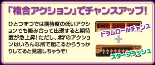 uANVvŃ`XAbvI@ЂƂł͊ғx̒ႢANVłݍďoƊғx}㏸IA27̃ANV͂ȏŋN邩炤肵ĂƌႤI@h[`X@X^[tbV