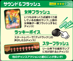 TEhtbV@_tbV@͂_łԂĂẼvB㕔̏_utbVƃ`XI@bL[{CX@X^[go[ŁuObhbNIv̐`XI@X^[tbV@[g̐`vɌƃ`XI@̃`XANVƗނƂI