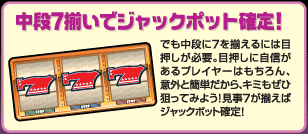 iVŃWbN|bgmI@łi7𑵂ɂ͖ډKvBډɎMvC[͂AӊOƊȒPAL~Б_Ă݂悤I7΃WbN|bgmI