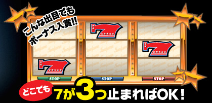 ȏoڂł{[iX܁II@ǂł73~܂΂njI